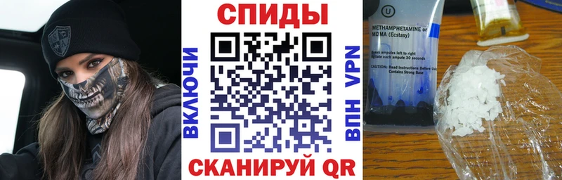 АМФ Розовый Ковров