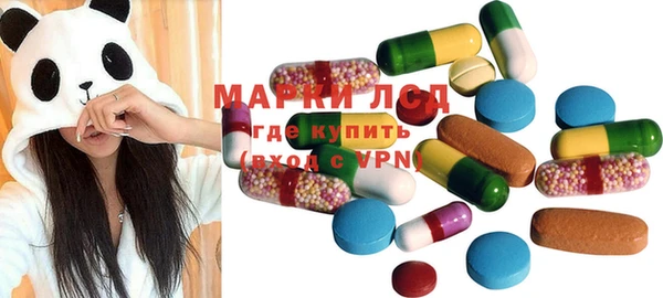 кокаин Медногорск