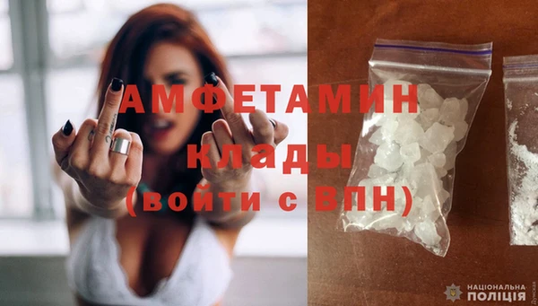 соль курить ск Анива