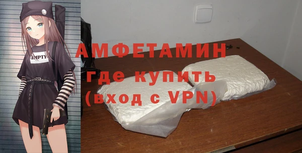 кокаин Медногорск