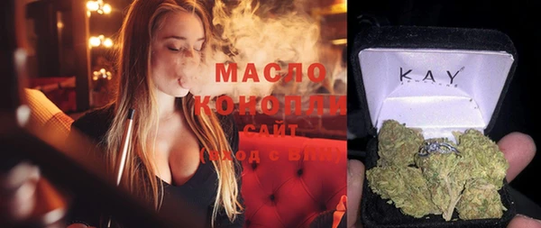 круглые Медвежьегорск