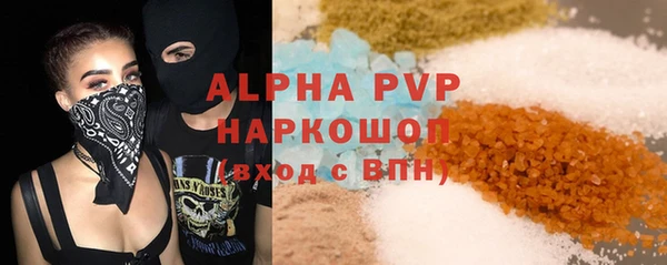кокаин Медногорск