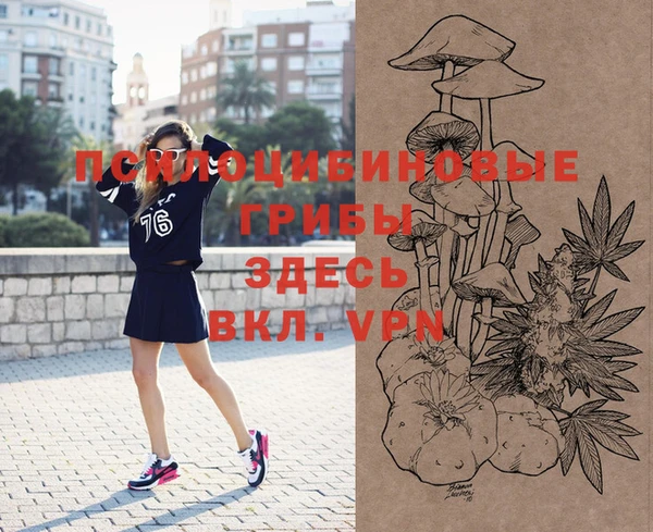 круглые Медвежьегорск