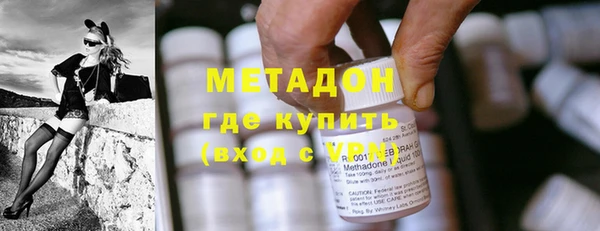 ГАЛЛЮЦИНОГЕННЫЕ ГРИБЫ Мегион