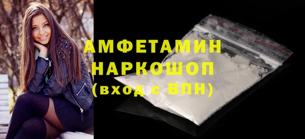 круглые Медвежьегорск
