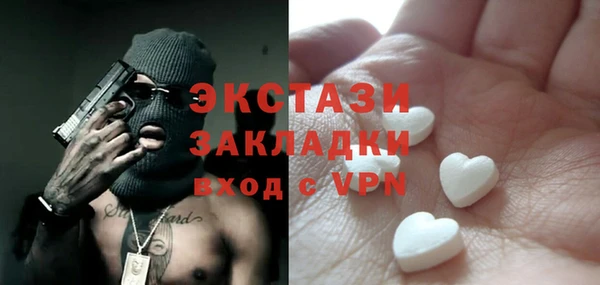 круглые Медвежьегорск