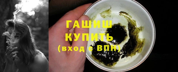 трава Михайлов