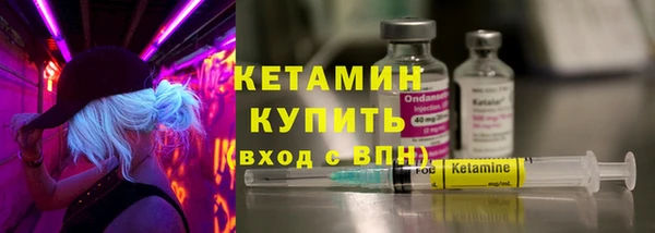 кокаин Медногорск