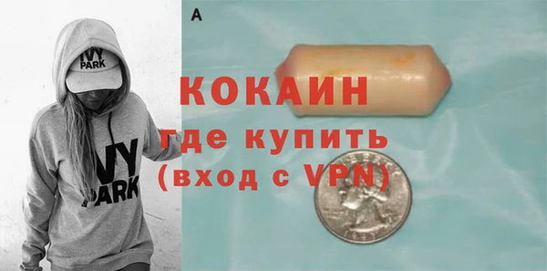 круглые Медвежьегорск