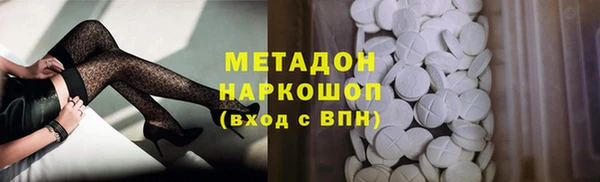 трава Михайлов