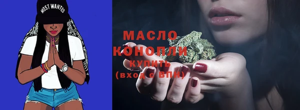 круглые Медвежьегорск