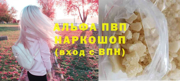 круглые Медвежьегорск