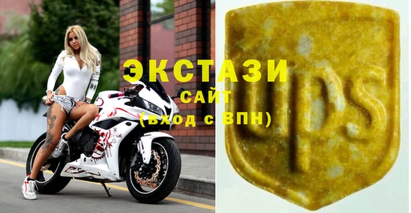 кокаин Медногорск