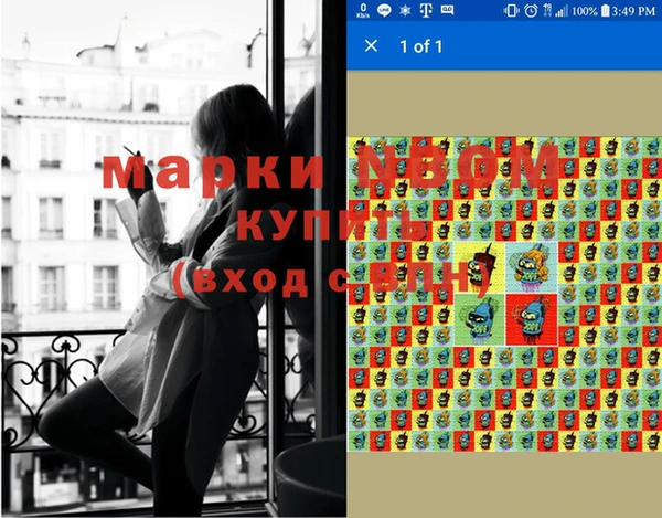 круглые Медвежьегорск