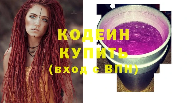 круглые Медвежьегорск