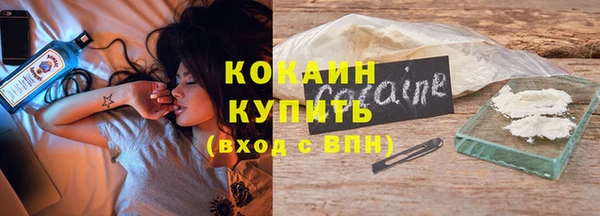 круглые Медвежьегорск