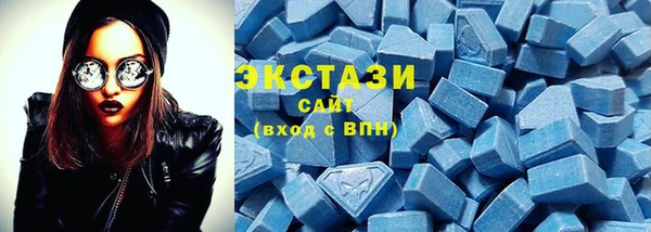 ГАЛЛЮЦИНОГЕННЫЕ ГРИБЫ Мегион