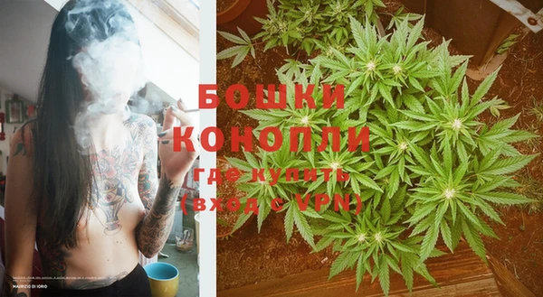 кокаин Медногорск