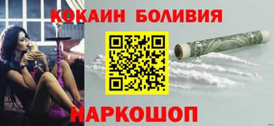 MESCALINE Бугуруслан