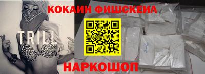 марки nbome Бузулук