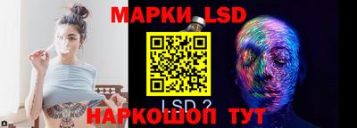 MESCALINE Бугуруслан