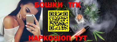 MESCALINE Бугуруслан