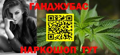 MESCALINE Бугуруслан