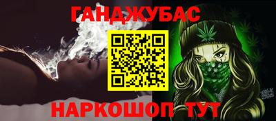 марки nbome Бузулук