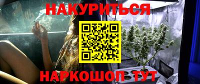 MESCALINE Бугуруслан
