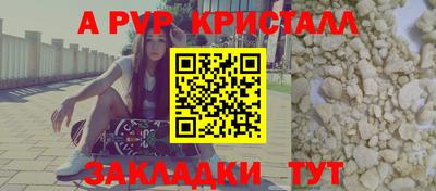 марки nbome Бузулук