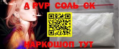 марки nbome Бузулук