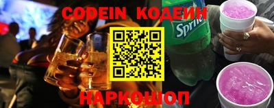 марки nbome Бузулук