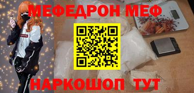 марки nbome Бузулук