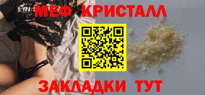 МДПВ Азнакаево