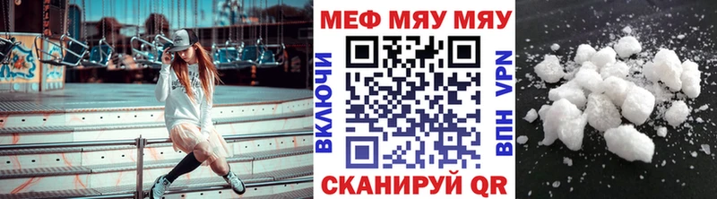 МЕФ 4 MMC  Ковров 