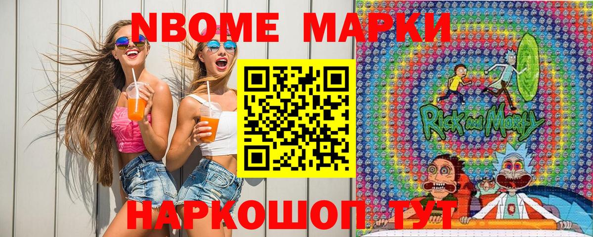 МДМА  Ковров  Каннабис  A PVP  Вход с VPN  МАРИХУАНА  Кокаин  Мефедрон  Ляпка 