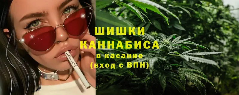 купить наркотики цена  Ковров  Марихуана Amnesia 